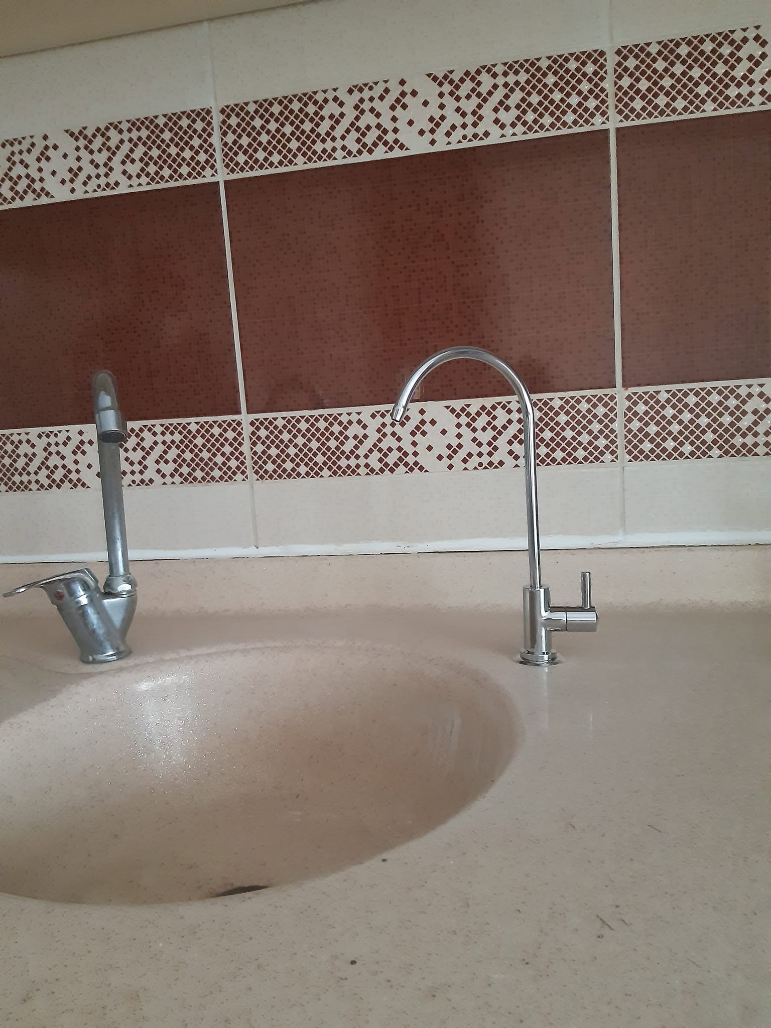 Rızanın Geri Alınması